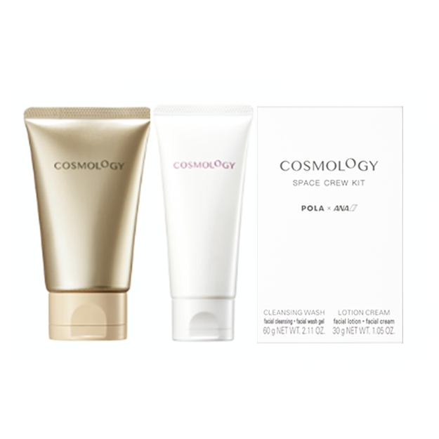 COSMOLOGY SPACE CREW KIT