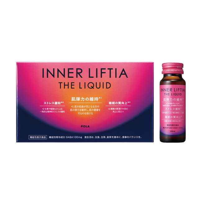 INNER LIFTIA THE LIQUID