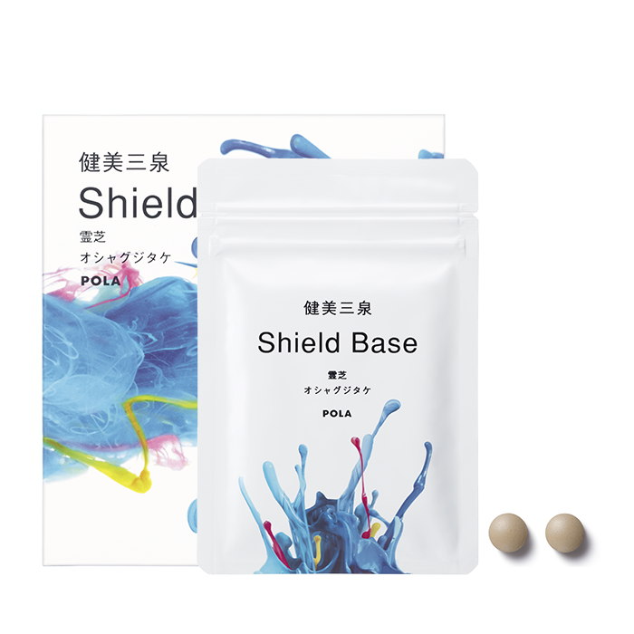KENBISANSEN Shield Base