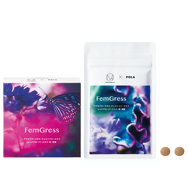 FEMGRESS LIMITED EDITION