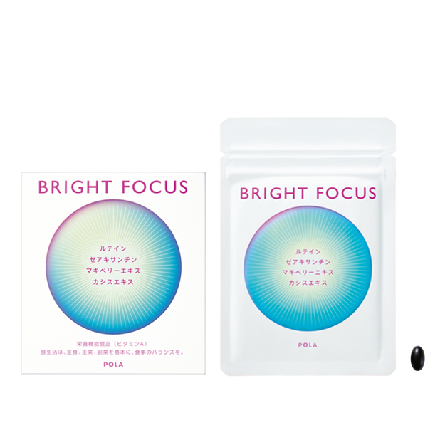 BRIGHT FOCUS