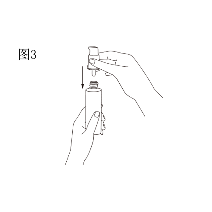 替换装的更换方法与注意事项